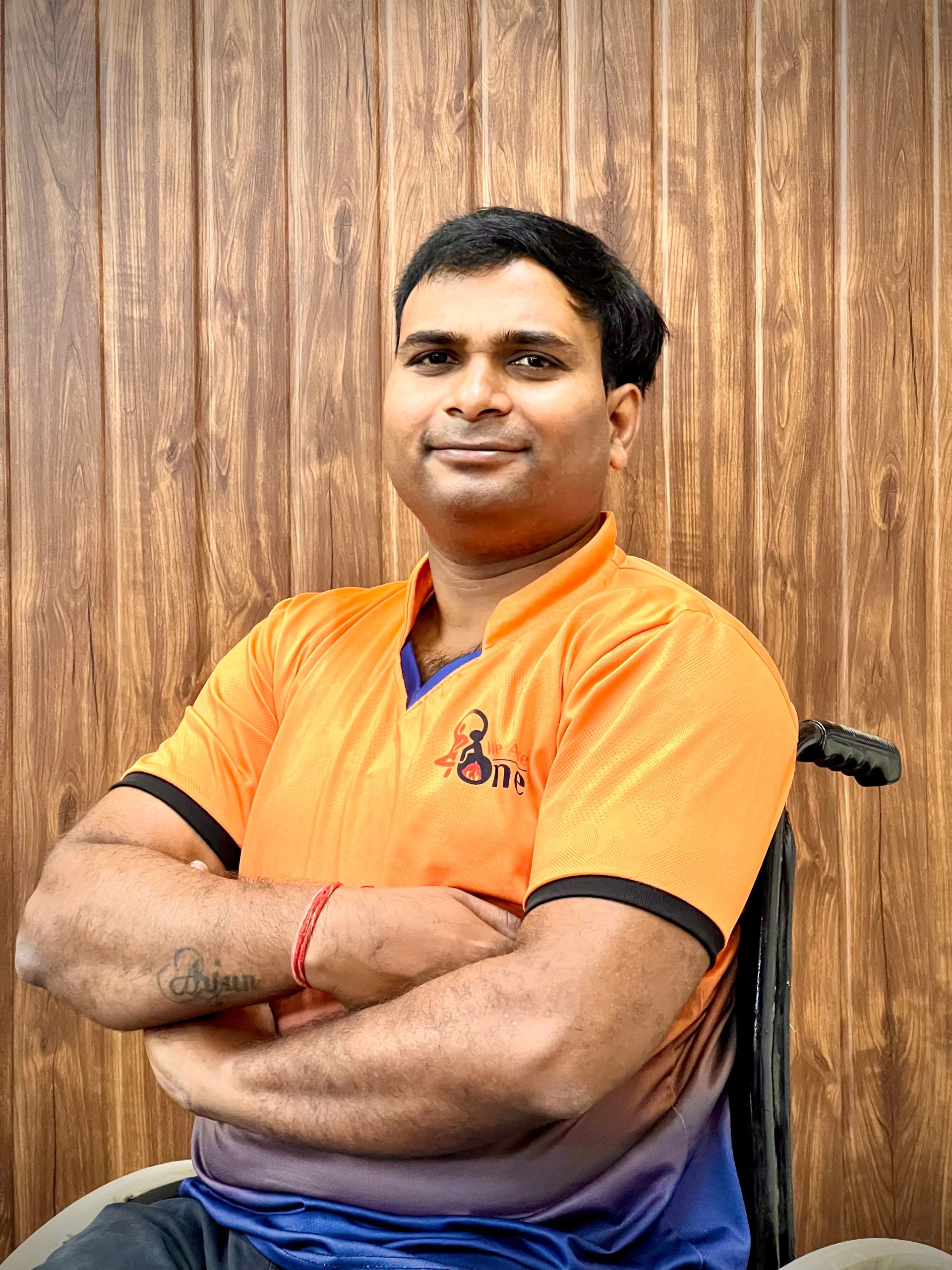 Arjun