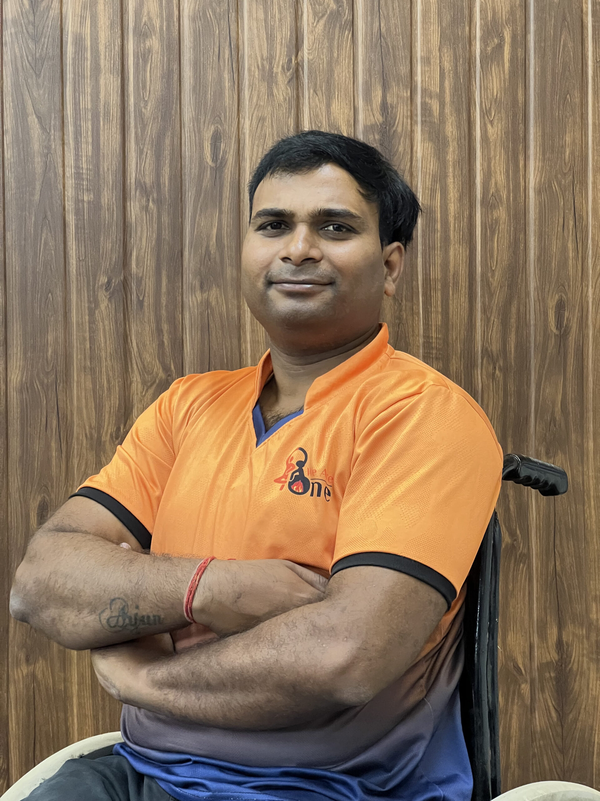 Arjun